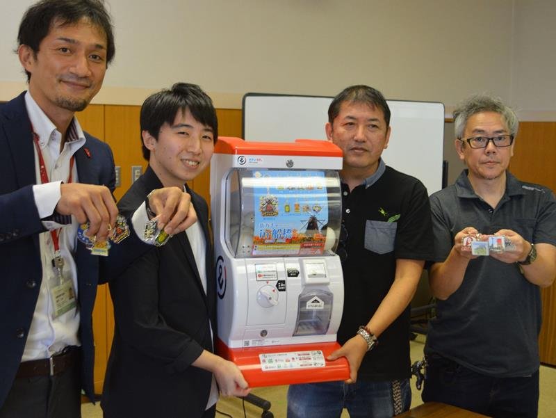 船橋名所「ガチャ」に詰め　ご当地キーホルダー１０種　１０月から市内２１カ所で販売