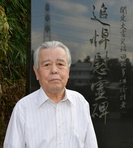 福田村事件追悼慰霊碑保存会代表・市川正廣さん