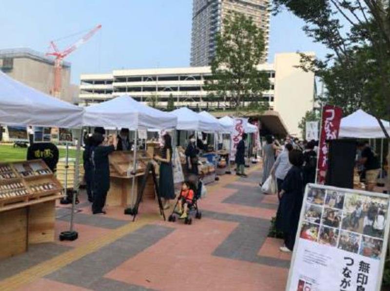 都内で過去に開かれた「つながる市」の様子（良品計画提供）

