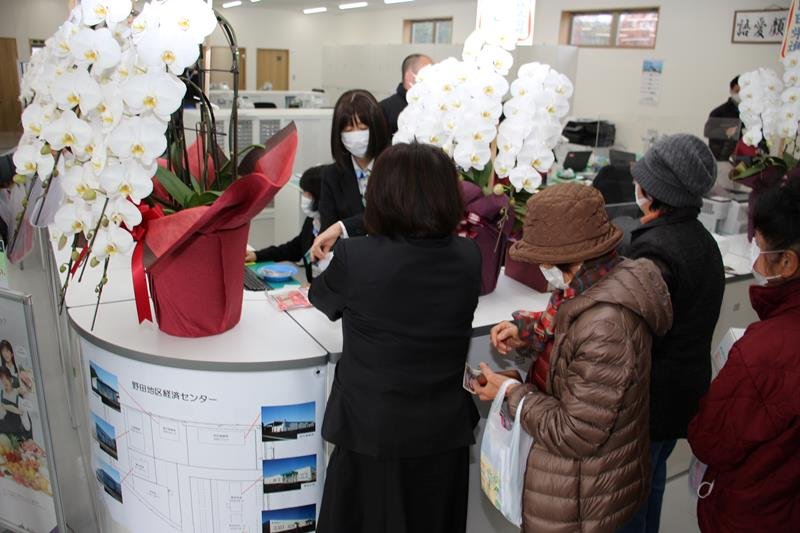 利用者でにぎわう経済センター＝野田市