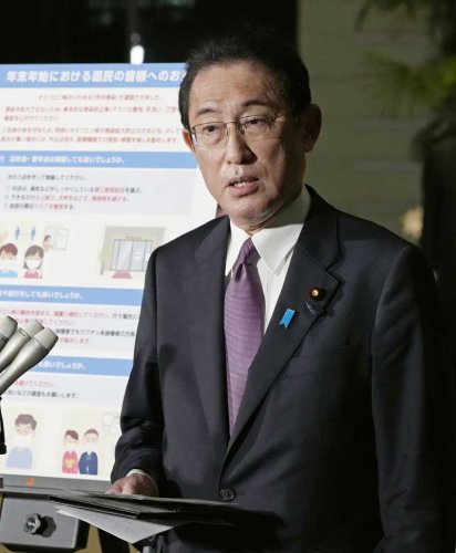 オミクロン株、東京で初の市中感染　患者はクリニック男性医師　岸田首相「帰省や旅行は慎重に」