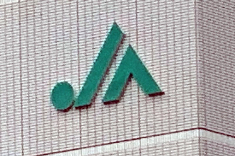 ※写真はイメージ