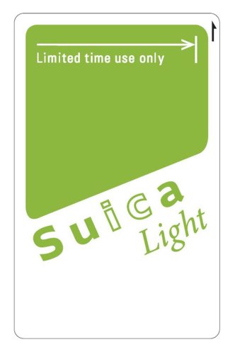 ＩＣ乗車券「Ｓｕｉｃａ（スイカ）」をデポジット（預かり金）なしで利用できる「スイカ　ライト」のイメージ図（ＪＲ東日本提供）
