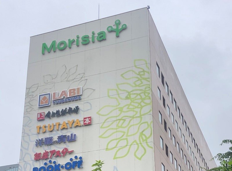 追加接種センターが設置された複合商業施設「モリシア津田沼」