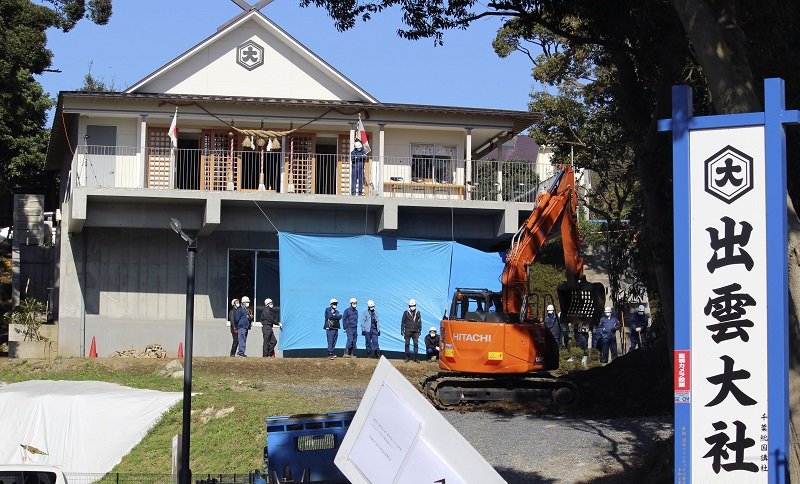 出雲大社分祀に産廃不法投棄か　コンクリート片など１６トン　容疑で建設会社元社長ら男５人逮捕　千葉市若葉区