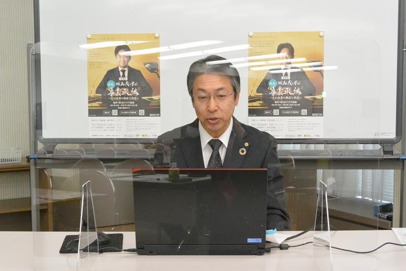 あいさつをする永島専務理事＝千葉商工会議所
