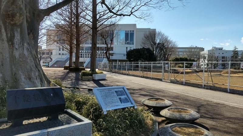 下総総社跡（現国府台公園）※下総国府はこの近辺にあったとされる
