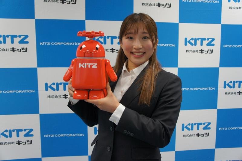 キッツに入社するレスリング東京五輪金メダリストの須崎優衣（同社提供）

