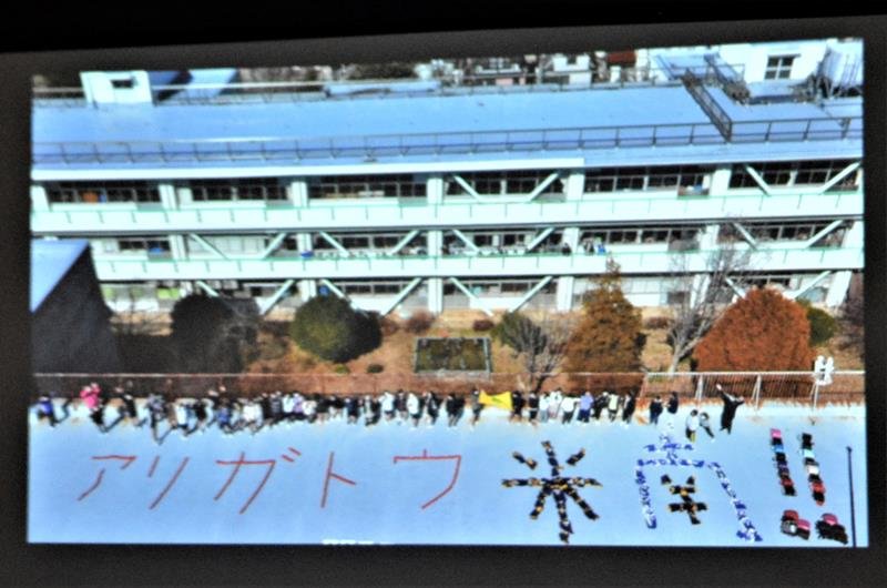 学びやに別れ、成長誓う　八千代３小・１中統合で式典　４月から９年制「阿蘇米本学園」　少子化背景、通学バスも