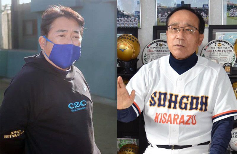 山梨学院の吉田監督（左）、木更津総合の五島監督