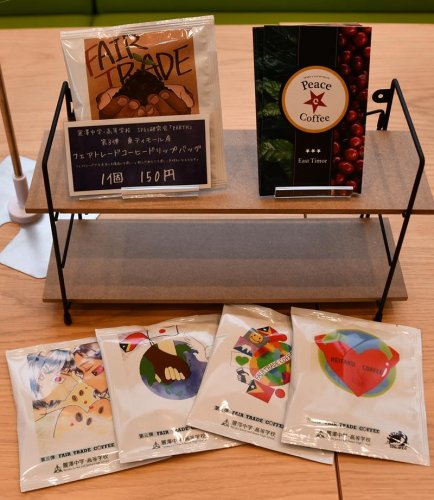 生徒らが生ごみゼロや脱プラ提案　新業態ラーメン店、柏に開店　麗澤中・高「ＥＡＲＴＨ」　【ＳＤＧｓちば】