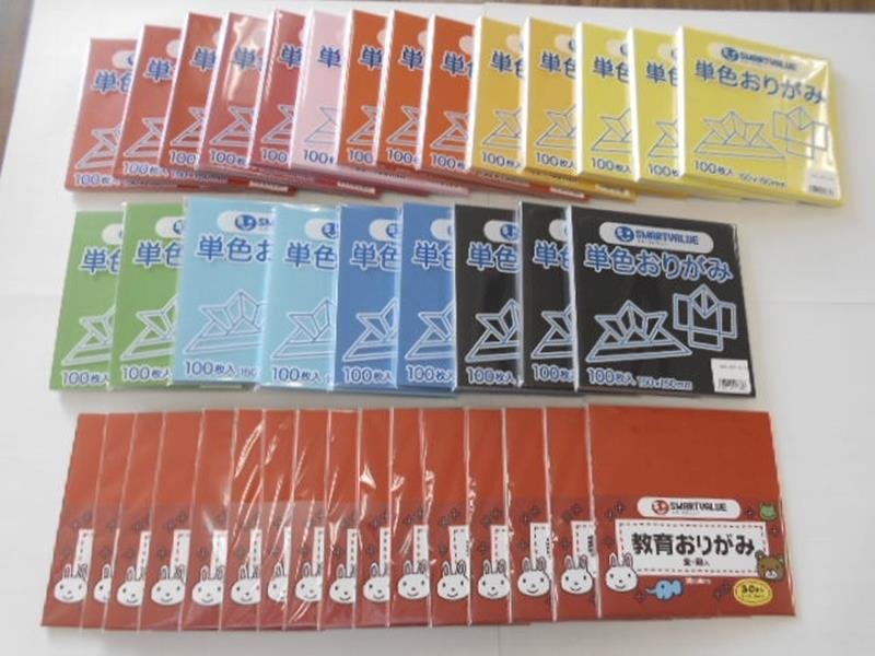 匿名の市民から贈られた折り紙（市教委提供）
