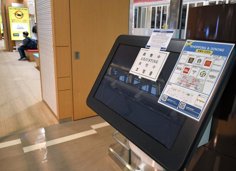 ＜電力逼迫警報＞ディズニーは自家発電　百貨店など空調抑制　「停電困る」対応追われた千葉県内