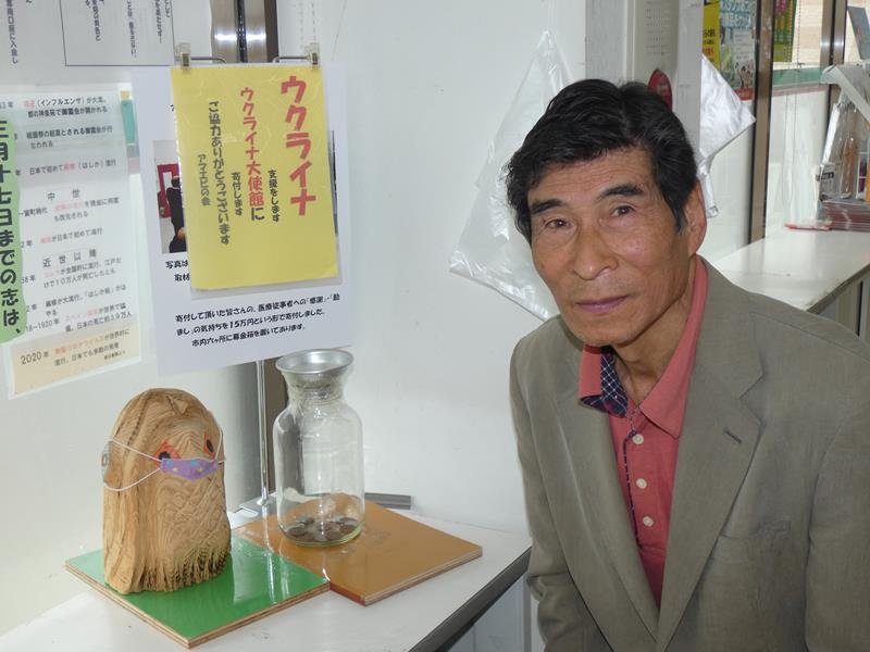 ウクライナ支援の輪を広げたいと話す鈴木代表＝茂原市
