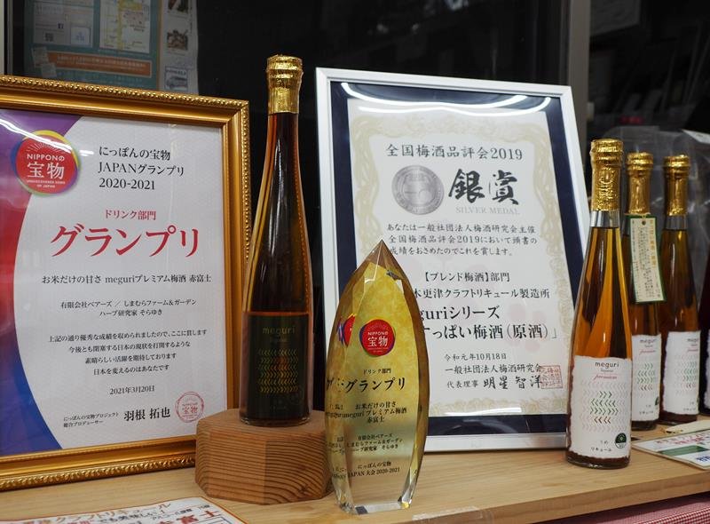 健康と環境好循環求め　ベアーズ　（木更津市）　食生活改善、お酒楽しく　【ちばの元気企業】