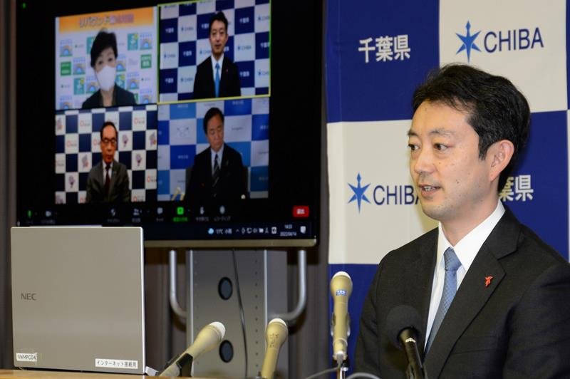 ４都県知事テレビ会議で、若年層へのワクチン接種を推進することに賛同する熊谷知事＝１４日、千葉県庁