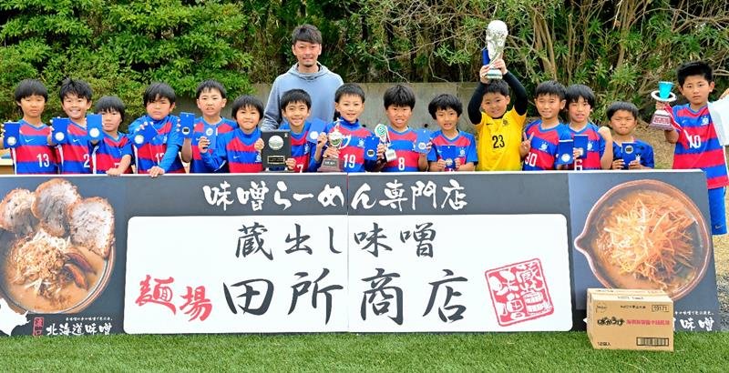 Ｕ９優勝のＧＩＮＧＡ　ＦＣ
