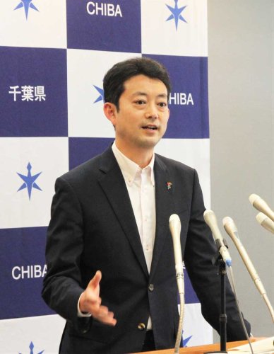 熊谷俊人知事