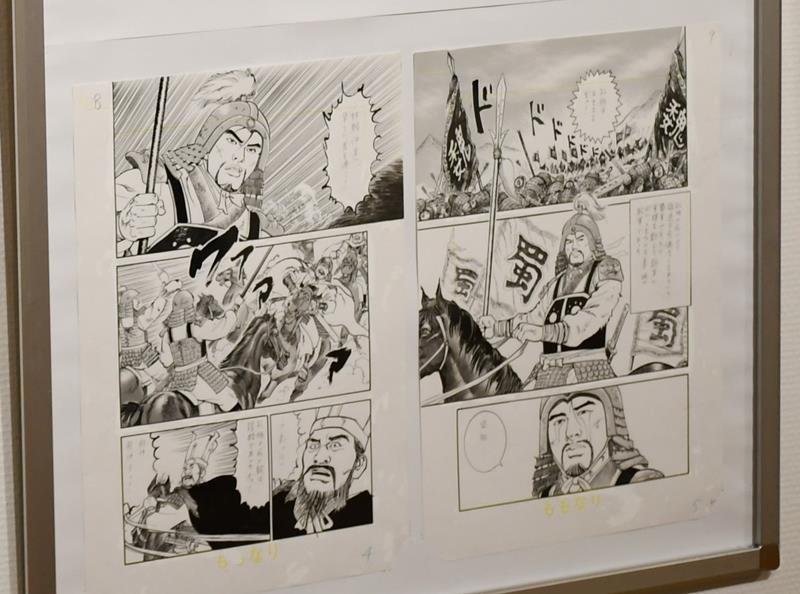 歴史漫画の魅力紹介　ももなり高さん（成田在住）原画展