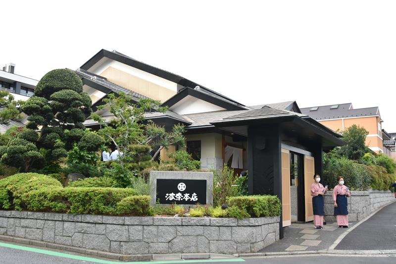 リニューアルオープンする波奈本店＝千葉市中央区
