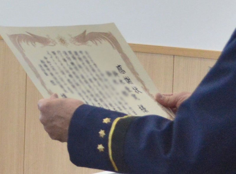 写真はイメージです