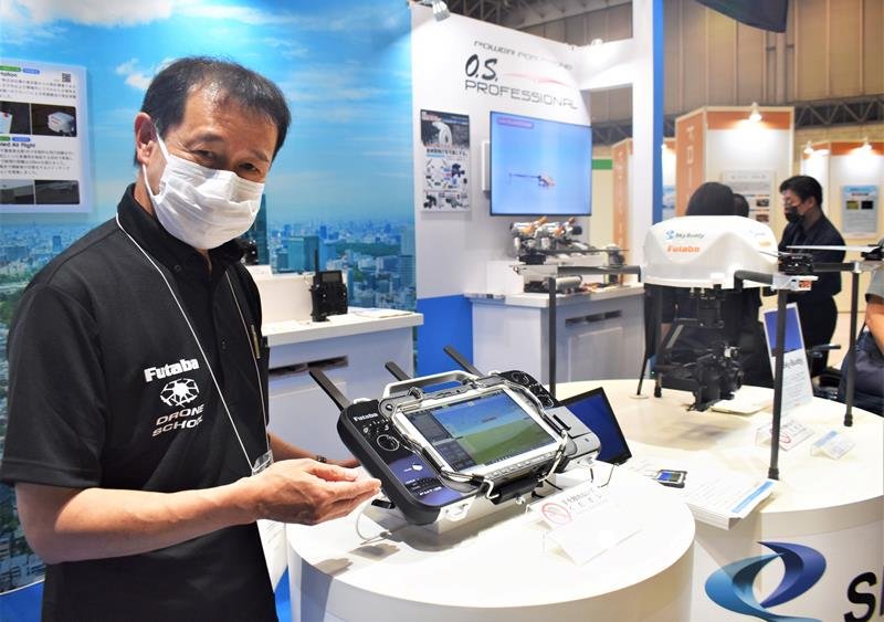 ドローン映像手元に伝送　双葉電子が最新機器紹介　幕張メッセで展示会
