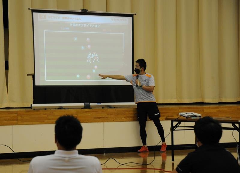 授業にタグラグビーを　スピアーズが講習会　指導者養成、競技普及へ　市原の小学教員８０人参加