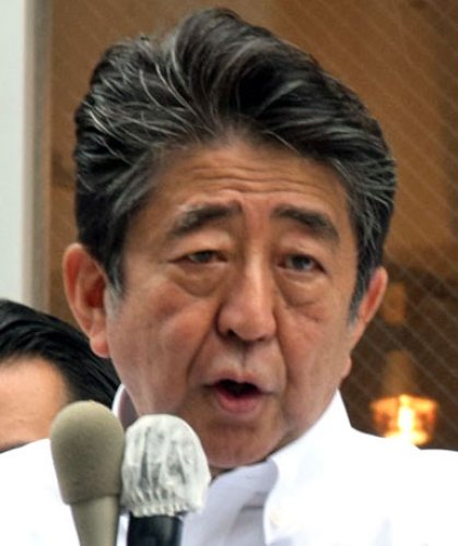 安倍晋三元首相