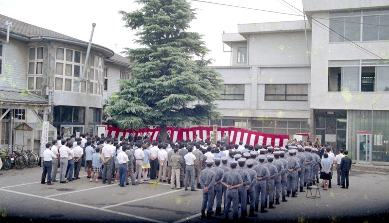 １９７１年９月１日に開かれた鎌ケ谷市役所の開所式（鎌ケ谷市提供）