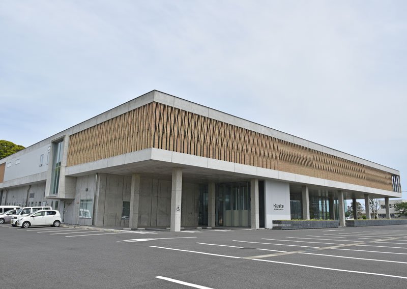 勝浦市の市芸術文化交流センター・キュステ