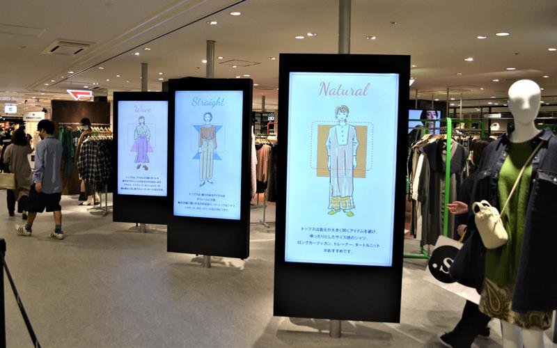 ２０～３０代の女性らが仕事帰りに立ち寄りやすい店舗に刷新された東武百貨店船橋店の２階＝船橋市
