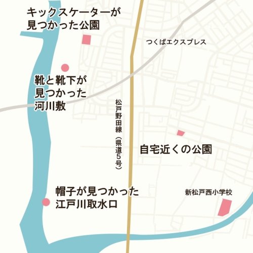 「無事に早く見つかって…」　松戸の女児不明・３０日で一週間　ボランティアらビラ配布、県警など捜索も発見に至らず…