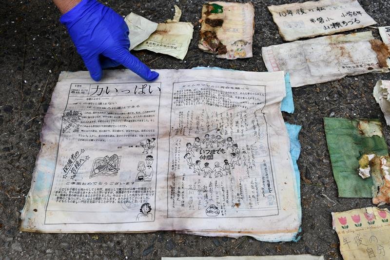 ２７年前の自分と“再会”　卒業生ら４０人　学級通信や手紙開封　多古・旧常磐小タイムカプセル発掘