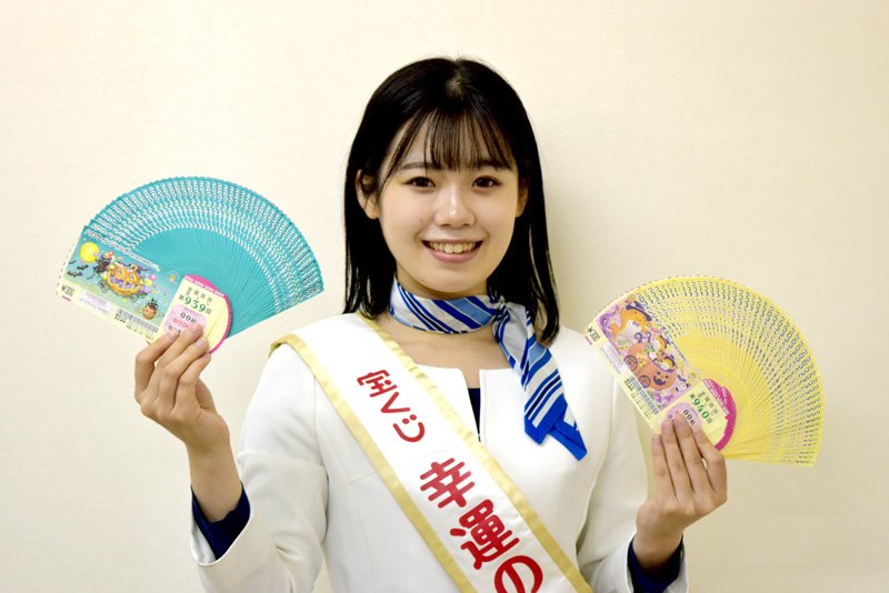 吉田彩乃さん
