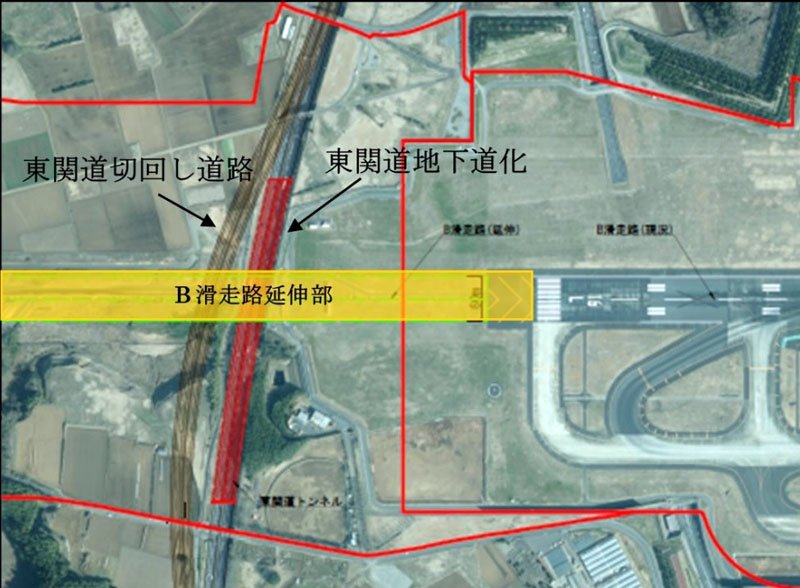 成田空港　Ｂ滑走路延伸へ準備工事　東関道移設に着手、機能強化実現へ