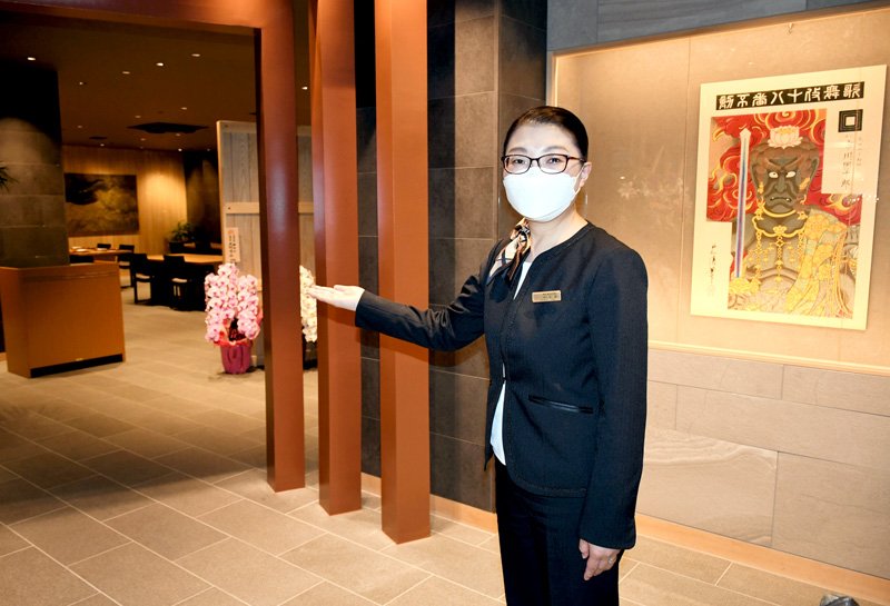 成田山参道に和風ホテル　内装、催しで歌舞伎を体感　門前宿の“復活”へ
