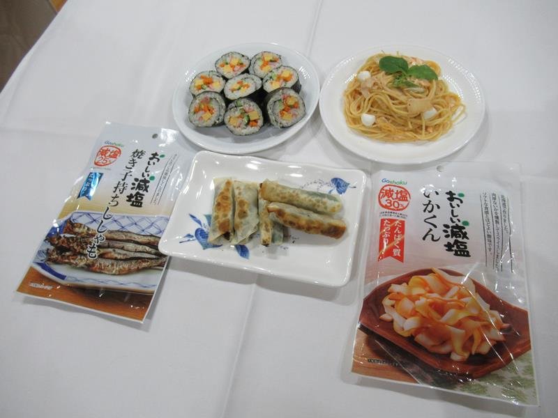 定番おつまみが若者向けに大変身！　焼き子持ちししゃも→チーズと大葉で餃子　市川　和洋女子大生レシピ考案