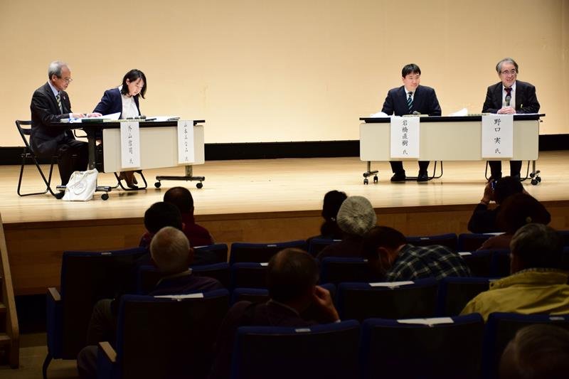 上総広常について討論したシンポジウム＝いすみ市大原文化センター
