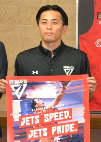 千葉ジェッツふなばしの富樫選手