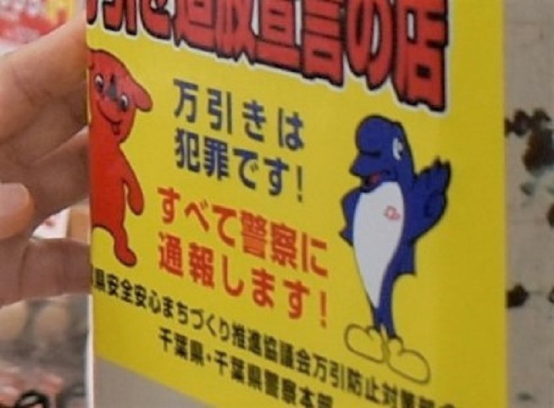 イメージ画像