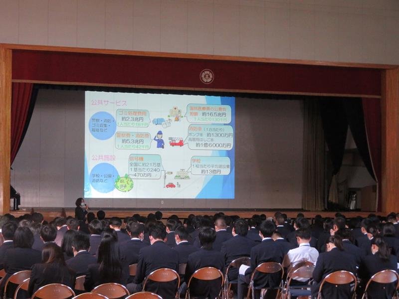 東金市の千葉学芸高で開かれた租税教室（千葉財務事務所提供）
