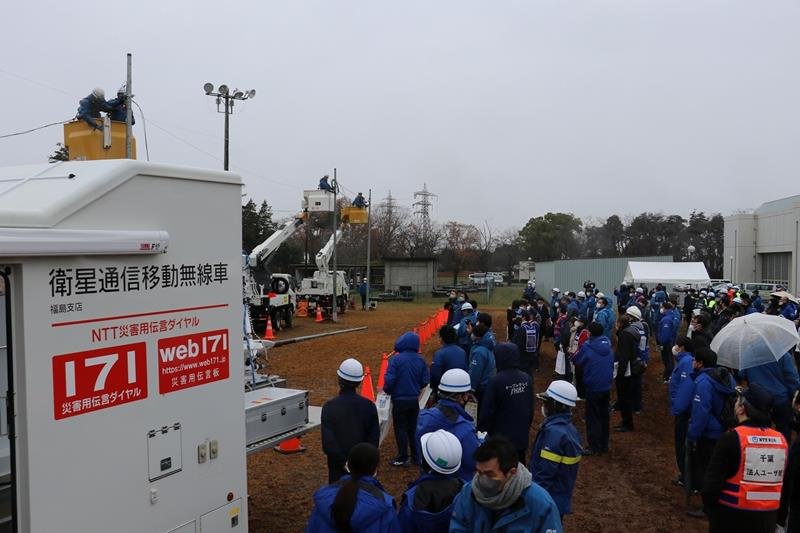 大地震による被害を想定して行われた防災訓練＝茨城県つくば市

