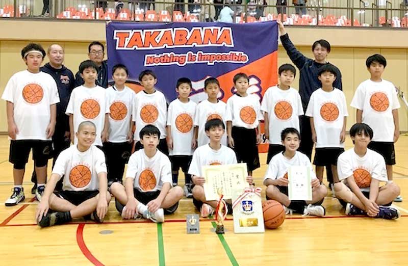 ＭＢブロック優勝の高花ミニバスケットボールクラブ