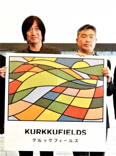 「新しい扉、開く響きを」　音楽プロデューサー・小林武史さん（６３）、木更津「ＫＵＲＫＫＵＦＩＥＬＤＳ」で循環の場づくり　【千葉県誕生１５０年　ミライのちば人】
