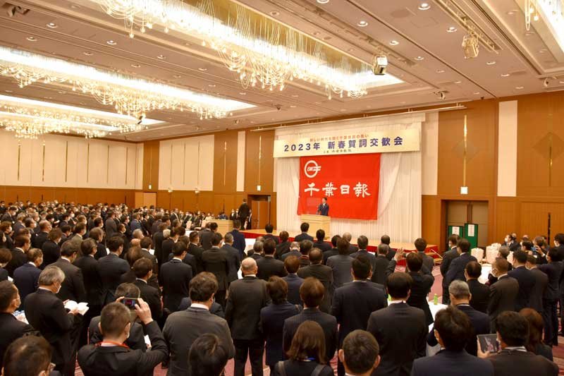 県内各界の代表者らが集まった賀詞交歓会＝５日、千葉市中央区