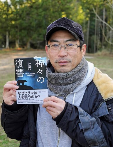 中山茂大さん