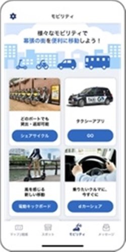 スマホアプリで回遊性向上へ　新駅開業の幕張新都心　千葉市×ドコモ×ＪＲ東