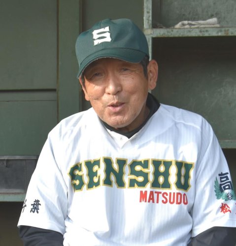 専大松戸　あす２２日初戦　ロースコアで勝つ・専大松戸の持丸監督　失点抑え後半勝負・常葉菊川の石岡監督
