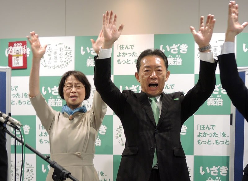 【速報】流山市長選　新人破り井崎氏６選「質高い街作り継続」　【ちば統一選】