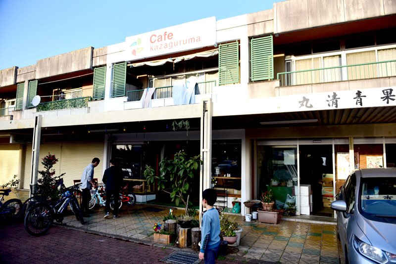 子どもたちに第３の居場所を　困難抱える家庭支援も　一般社団法人カザグルマ（成田市）